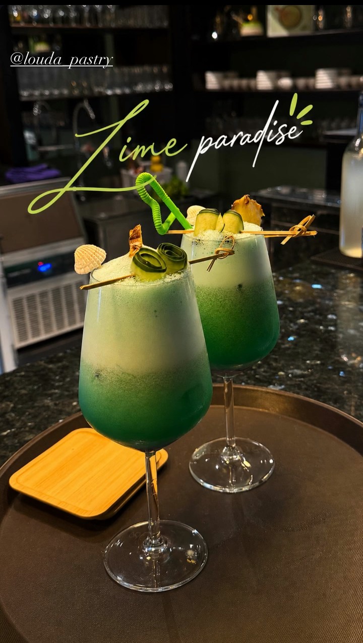 Lime Paradise