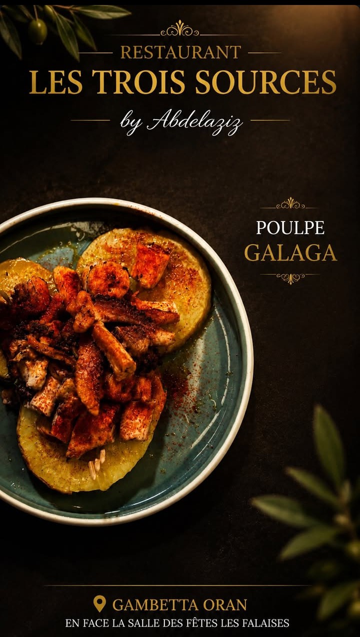 Poulpe Galaga