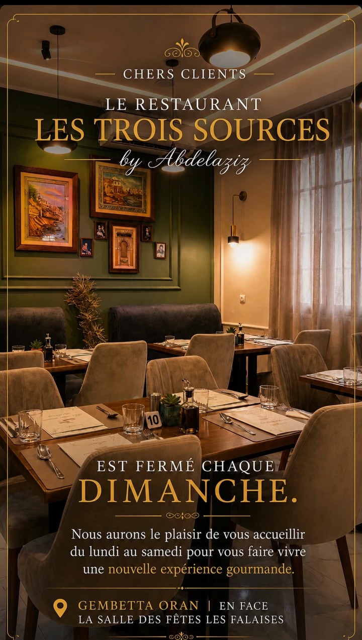 Salle du restaurant Les Trois Sources, Oran